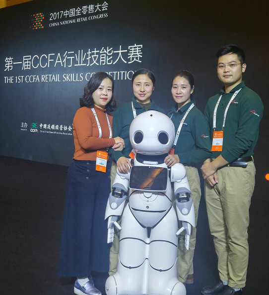 ʵÒÚ¹ú¼Ê(Öйú´ó½)¹Ù·½ÍøÕ¾