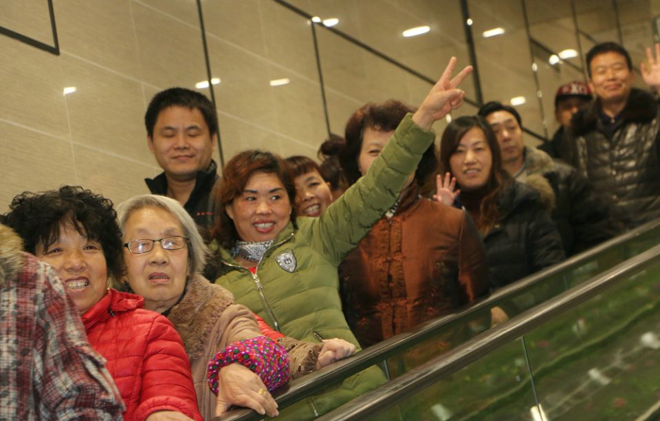 ʵ�ڹ���(�й���½)�ٷ���վ