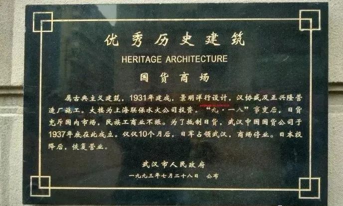 ʵ�ڹ���(�й���½)�ٷ���վ