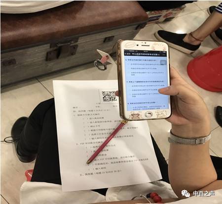 ʵ�ڹ���(�й���½)�ٷ���վ