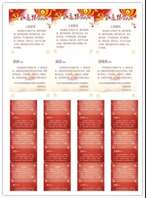 ʵ�ڹ���(�й���½)�ٷ���վ