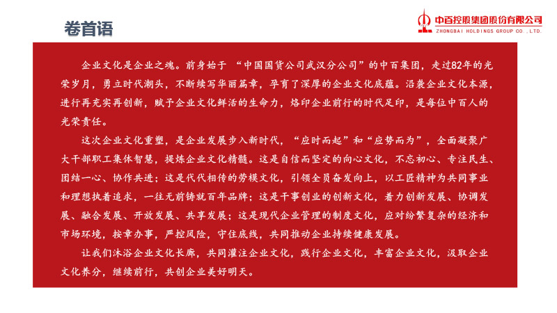 ʵ�ڹ���(�й���½)�ٷ���վ