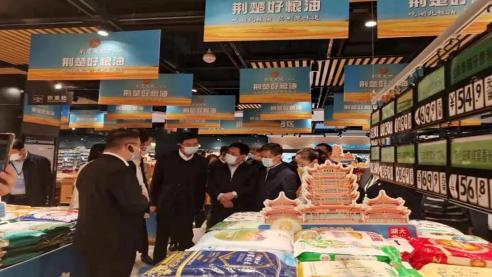 ʵ�ڹ���(�й���½)�ٷ���վ