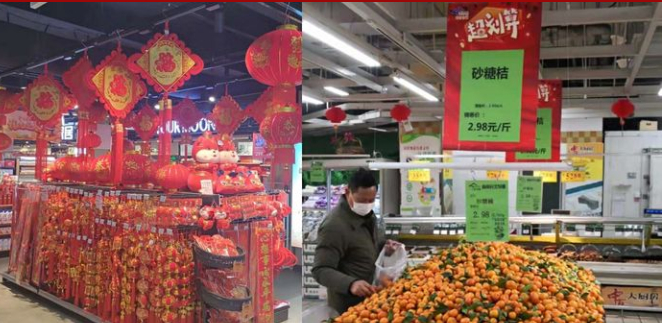 ʵ�ڹ���(�й���½)�ٷ���վ