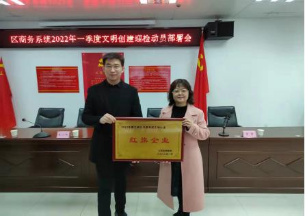 ʵ�ڹ���(�й���½)�ٷ���վ