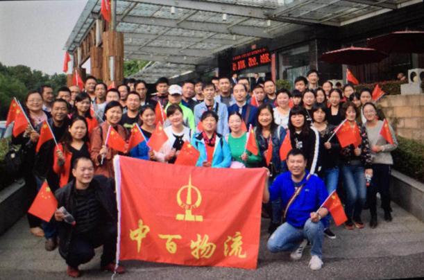 ʵ�ڹ���(�й���½)�ٷ���վ