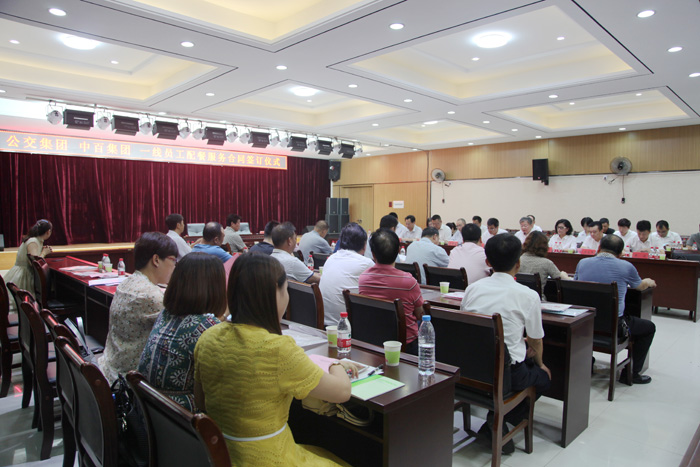 ʵ�ڹ���(�й���½)�ٷ���վ