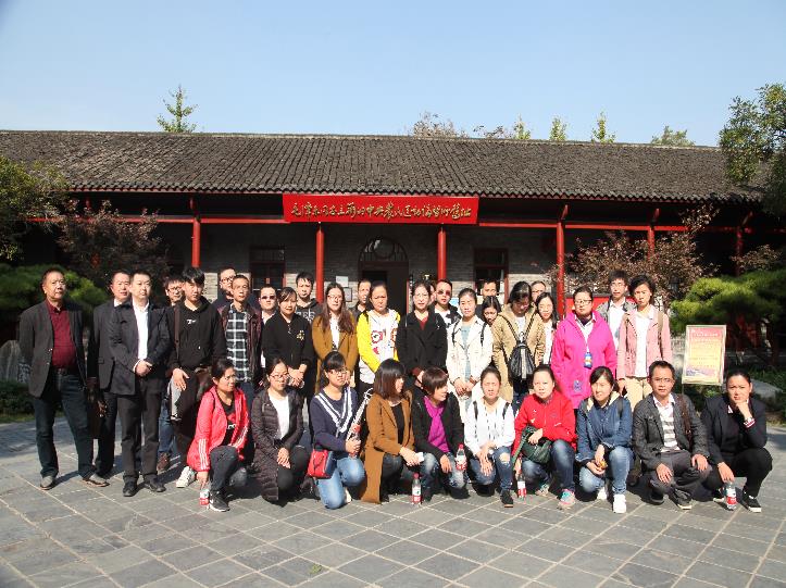 ʵ�ڹ���(�й���½)�ٷ���վ