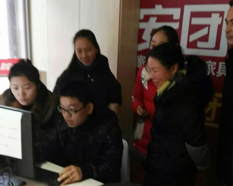 ʵ�ڹ���(�й���½)�ٷ���վ