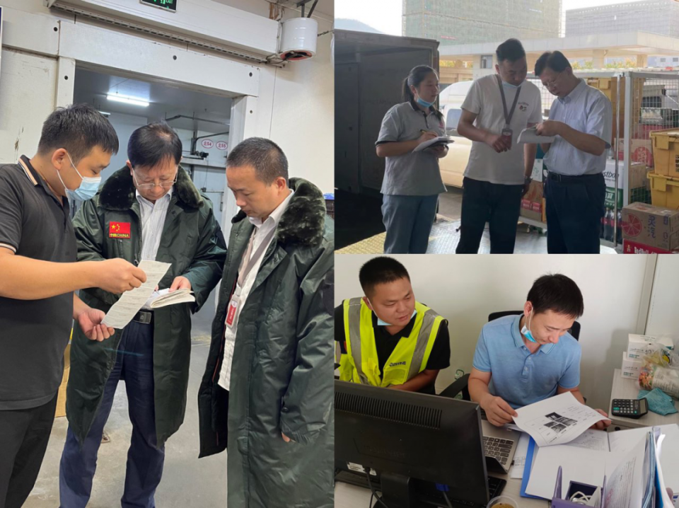 ʵ�ڹ���(�й���½)�ٷ���վ