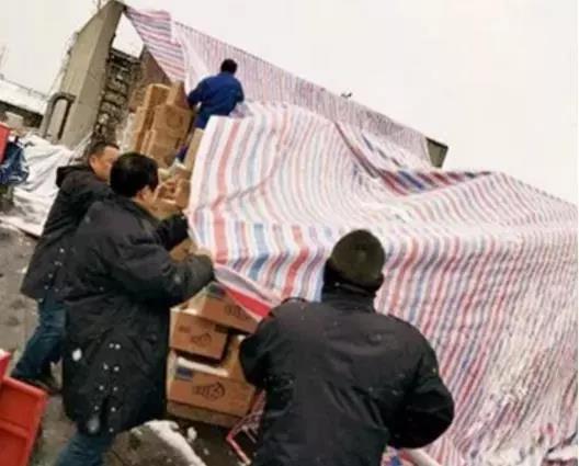 ʵ�ڹ���(�й���½)�ٷ���վ