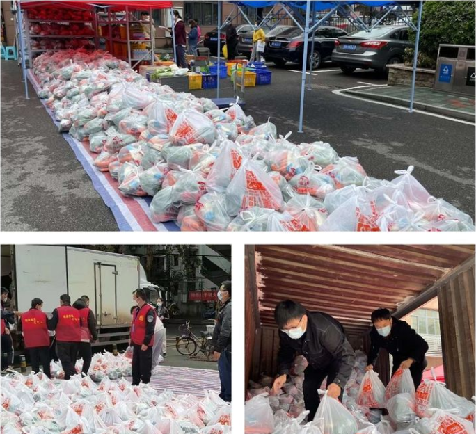 ʵ�ڹ���(�й���½)�ٷ���վ