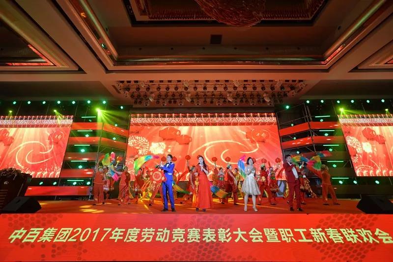 ʵ�ڹ���(�й���½)�ٷ���վ