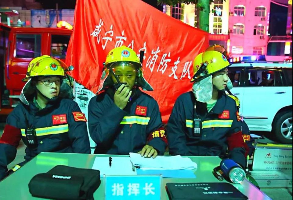 ʵ�ڹ���(�й���½)�ٷ���վ