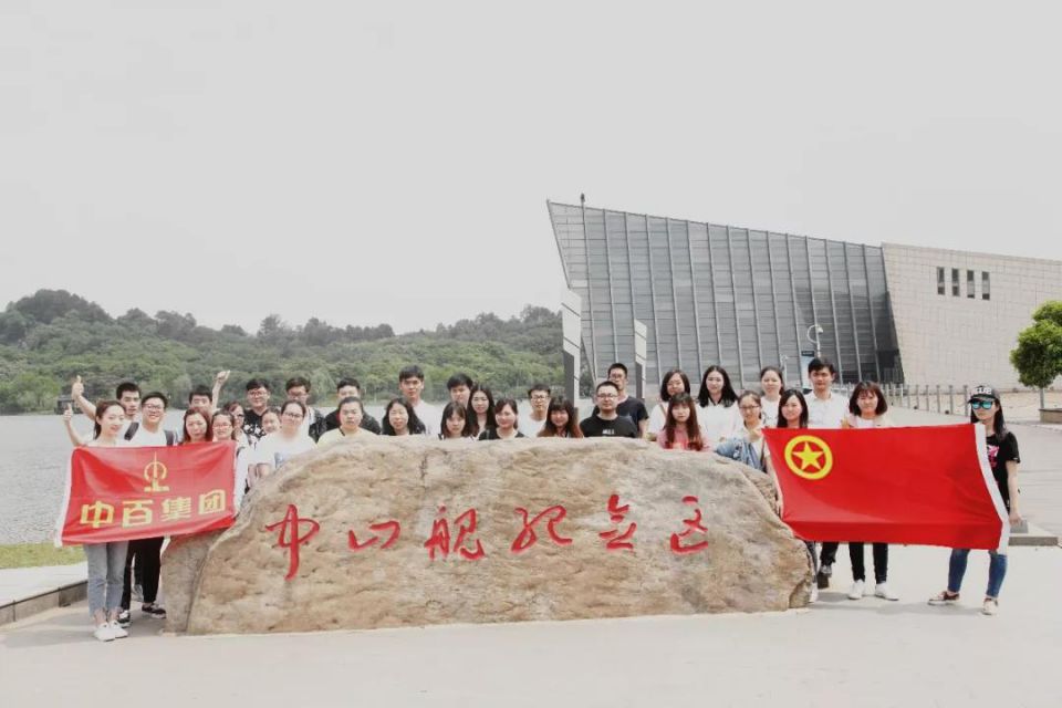 ʵ�ڹ���(�й���½)�ٷ���վ