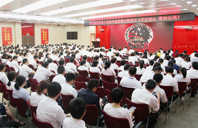 ʵ�ڹ���(�й���½)�ٷ���վ