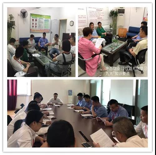 ʵ�ڹ���(�й���½)�ٷ���վ