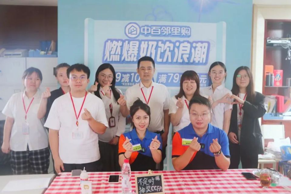 实亿国际(中国大陆)官方网站