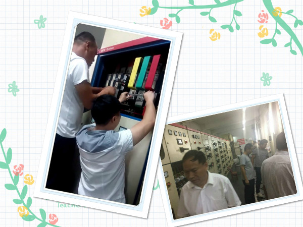 ʵ�ڹ���(�й���½)�ٷ���վ