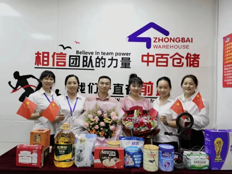 ʵ�ڹ���(�й���½)�ٷ���վ