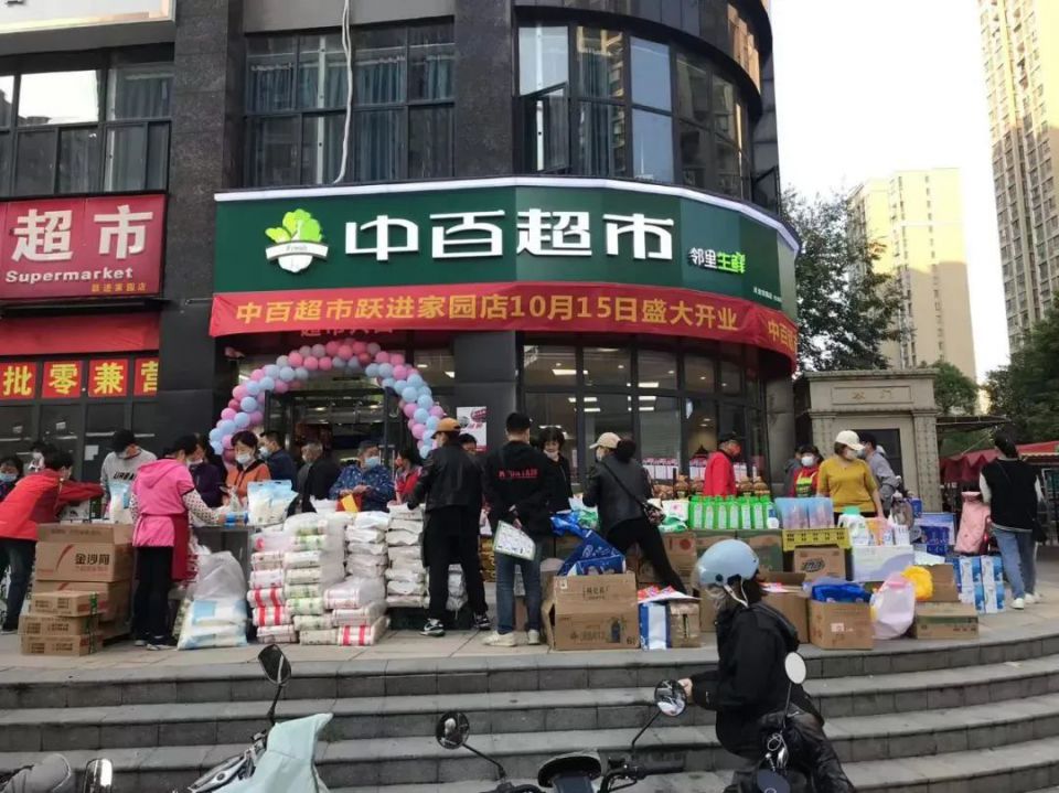 ʵ�ڹ���(�й���½)�ٷ���վ