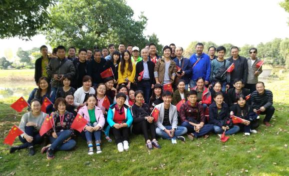 ʵ�ڹ���(�й���½)�ٷ���վ