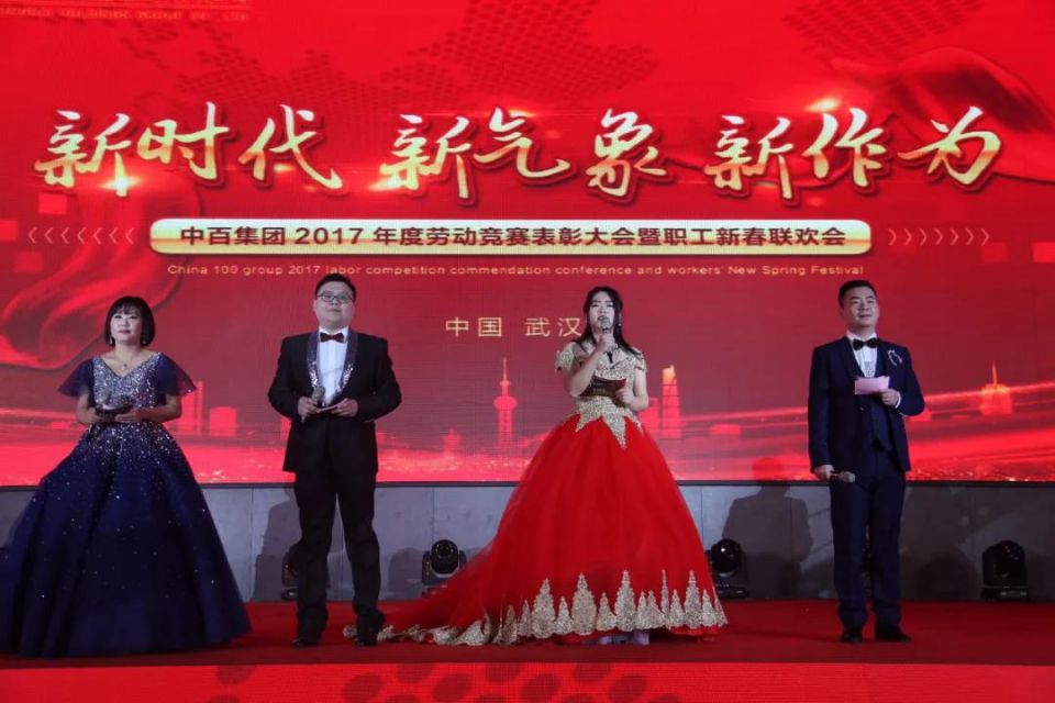 ʵ�ڹ���(�й���½)�ٷ���վ