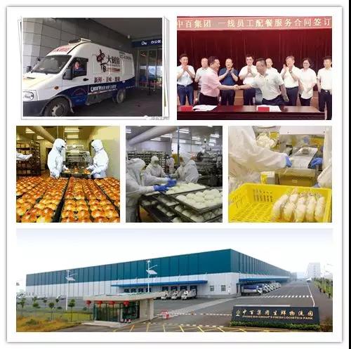 ʵ�ڹ���(�й���½)�ٷ���վ