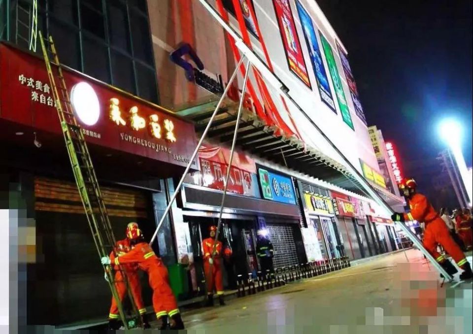 ʵ�ڹ���(�й���½)�ٷ���վ