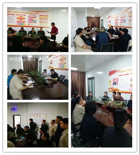 ʵ�ڹ���(�й���½)�ٷ���վ