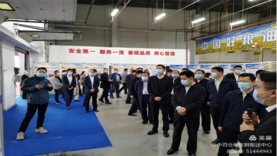 ʵ�ڹ���(�й���½)�ٷ���վ