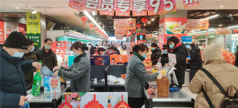 ʵ�ڹ���(�й���½)�ٷ���վ