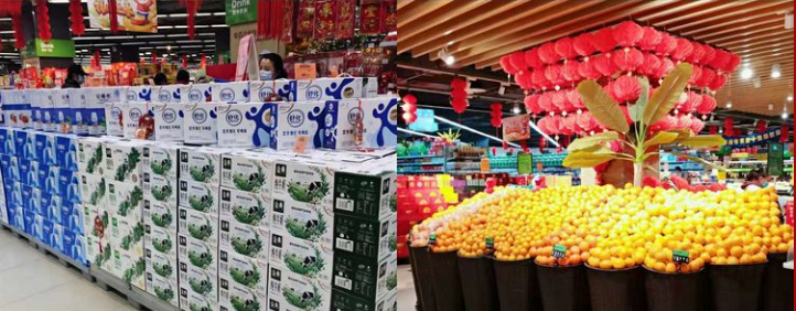 ʵ�ڹ���(�й���½)�ٷ���վ