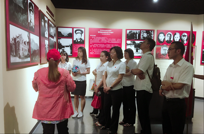 实亿国际(中国大陆)官方网站