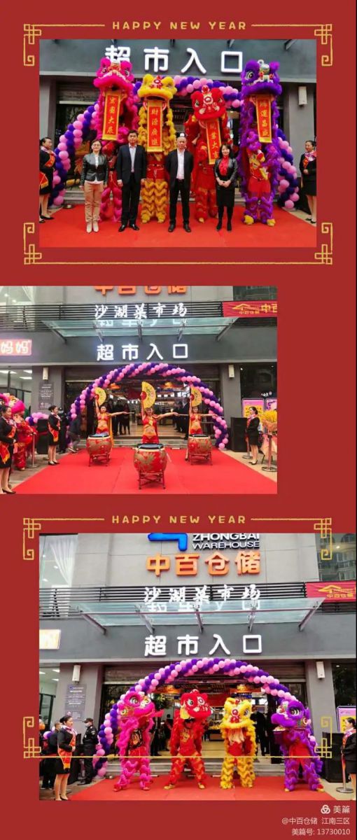 ʵÒÚ¹ú¼Ê(Öйú´ó½)¹Ù·½ÍøÕ¾