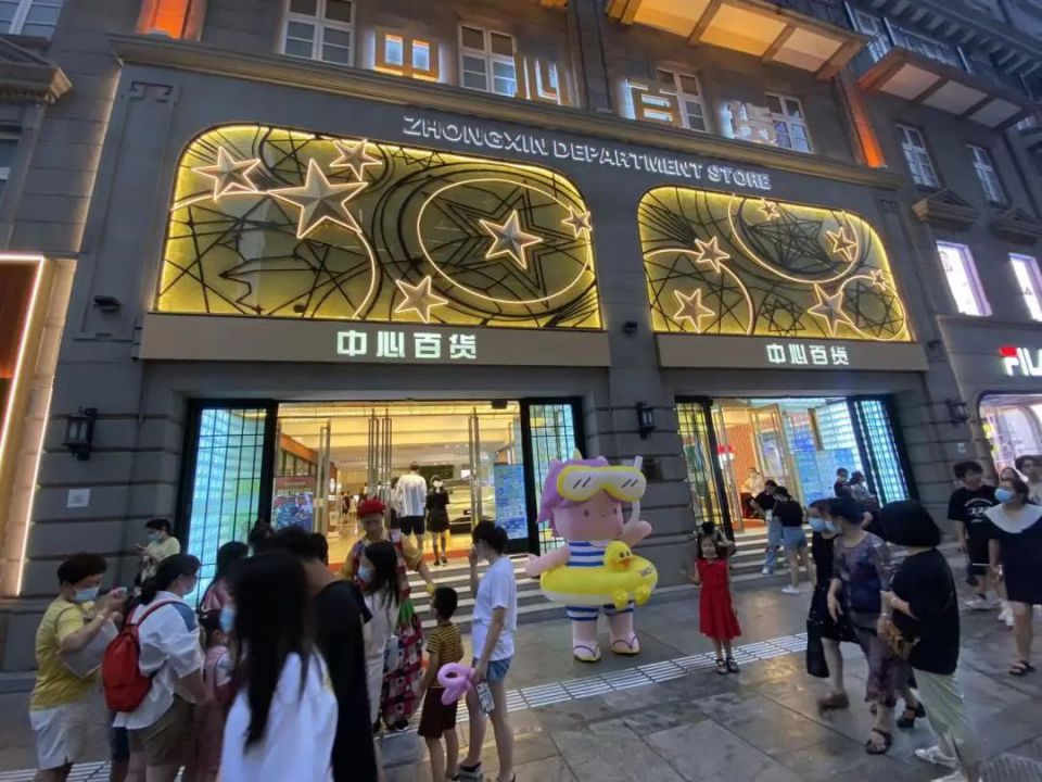 实亿国际(中国大陆)官方网站