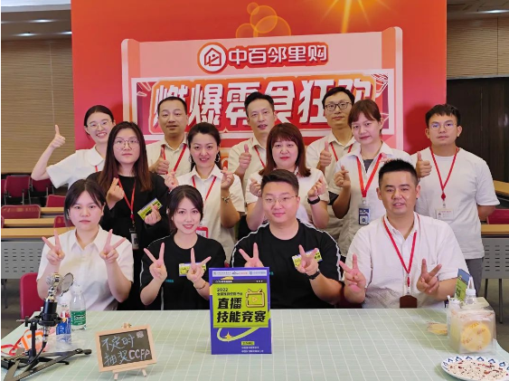 实亿国际(中国大陆)官方网站