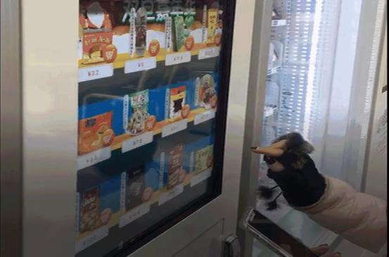 ʵ�ڹ���(�й���½)�ٷ���վ