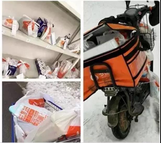 ʵ�ڹ���(�й���½)�ٷ���վ