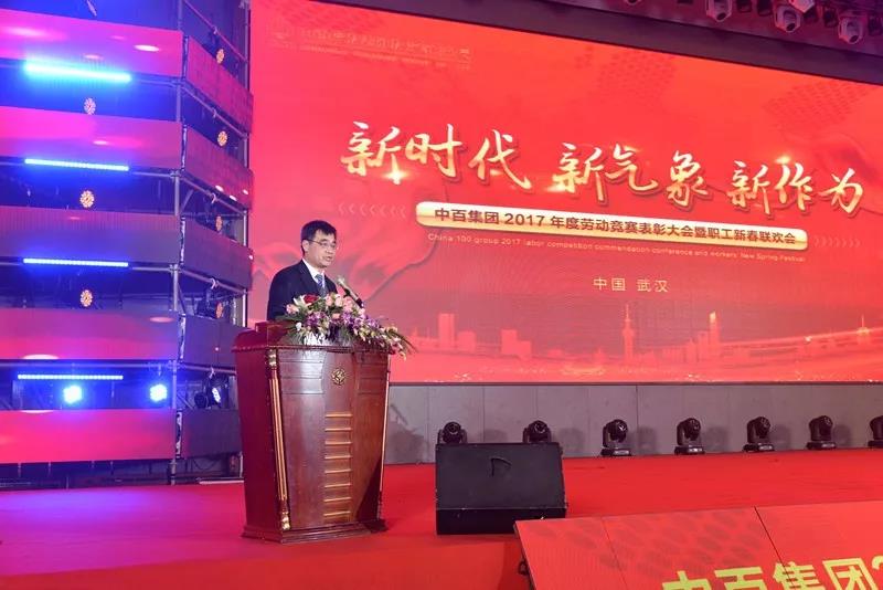 ʵ�ڹ���(�й���½)�ٷ���վ