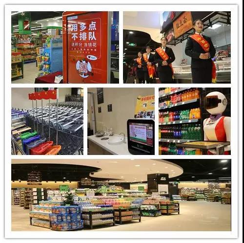 ʵ�ڹ���(�й���½)�ٷ���վ