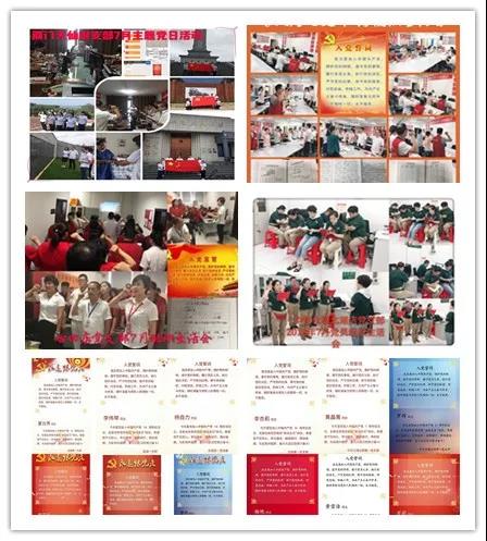 ʵ�ڹ���(�й���½)�ٷ���վ