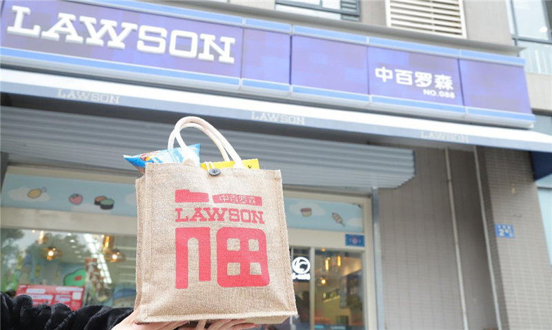 ʵ�ڹ���(�й���½)�ٷ���վ