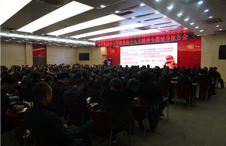 ʵ�ڹ���(�й���½)�ٷ���վ