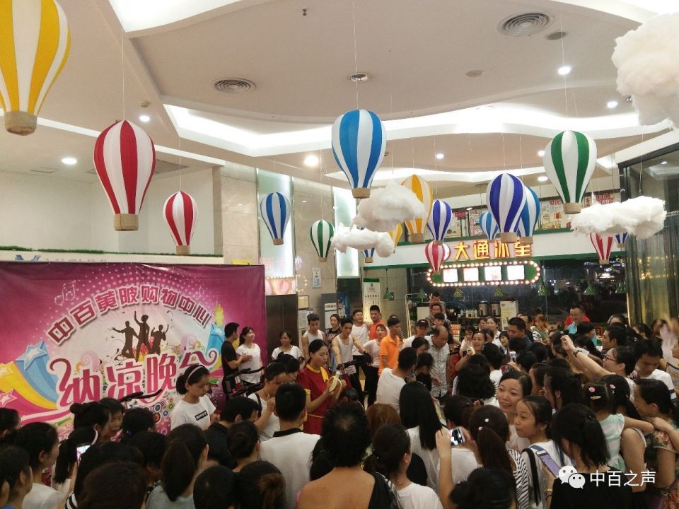 实亿国际(中国大陆)官方网站