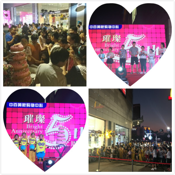 ʵÒÚ¹ú¼Ê(Öйú´ó½)¹Ù·½ÍøÕ¾