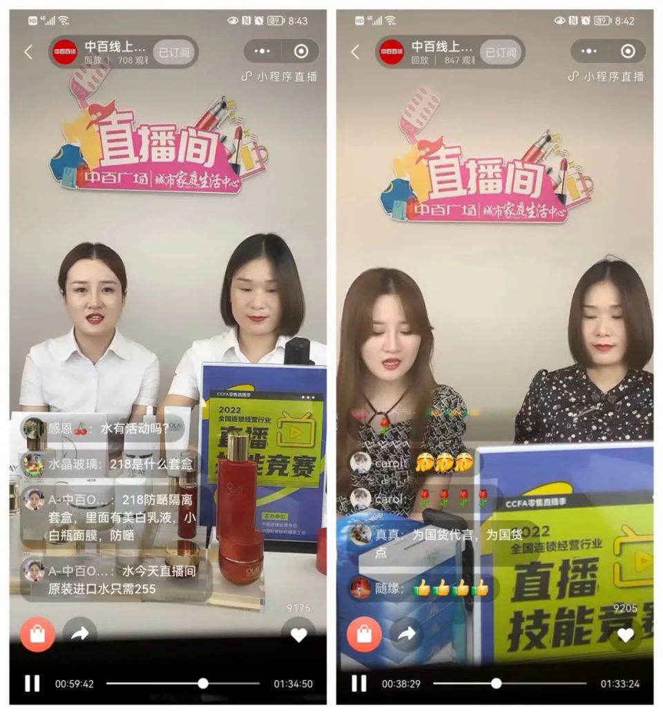 ʵ�ڹ���(�й���½)�ٷ���վ