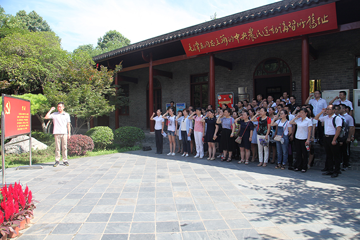 ʵÒÚ¹ú¼Ê(Öйú´ó½)¹Ù·½ÍøÕ¾