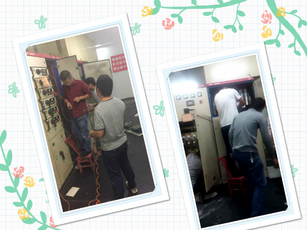 ʵ�ڹ���(�й���½)�ٷ���վ