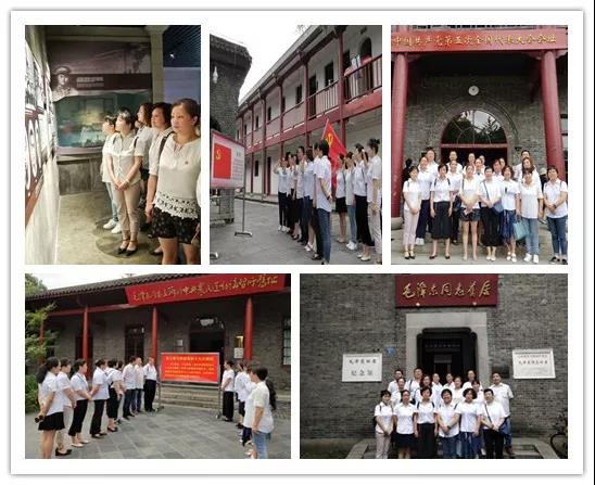 ʵ�ڹ���(�й���½)�ٷ���վ